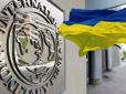 Дефолт України не бажаний для Заходу, або Чому МВФ 