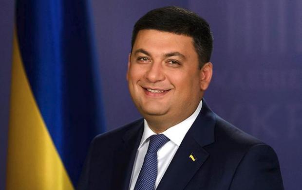 Фото: Прямий.