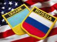 Хіти тижня. Обережність або удар у відповідь: Американські розвідники спророкували реакцію Росії на надання Україні летальної зброї зі США