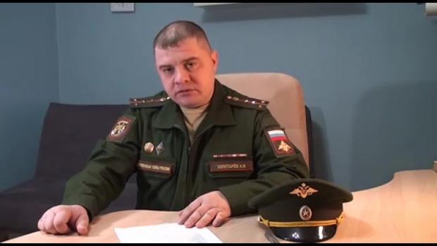 Скріншот.