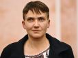 Показала, на кого працює? Савченко не проголосувала за визнання Росії агресором
