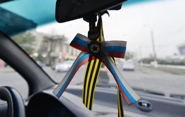 Фото: РБК-Україна.