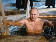 Все в нього фейкове: Путін розлютив росіян бутафорським водохресним купанням