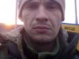 27-річний воїн із Запорізької області загинув на Донбасі (фото)
