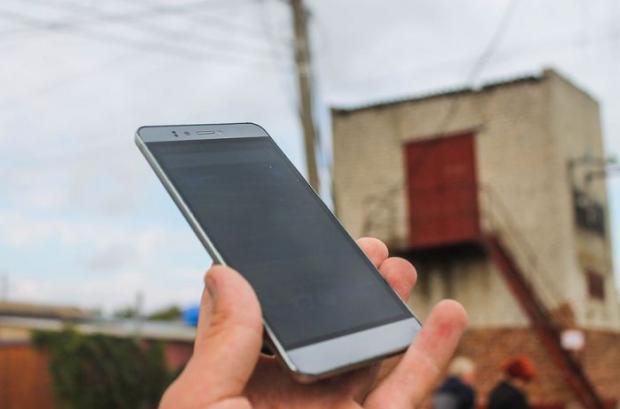 Фото: from-ua.com.