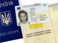 Хіти тижня. Чи варто українцям поспішати міняти звичний паспорт на ID-карту?