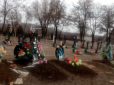 Хіти тижня: У мережі показали могилу вбитого ватажка бойовиків