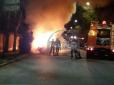 Напад на посольство України в Афінах: Стали відомі нові подробиці (фото)