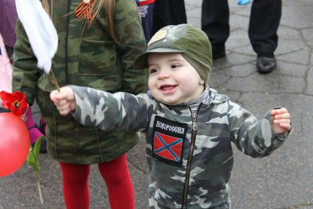 Фото: begemot.media.