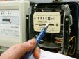 В Україні стрімко ростуть тарифи на електроенерію: Експерти пояснили, який 