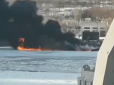 На підводному човні у Владивостоці росіяни влаштували пожежу (відео)