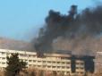 Теракт у Кабулі: В авіакомпанії назвали імена всіх загиблих українців і розповіли страшні подробиці (фото)