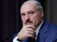Стало відомо, навіщо Лукашенко посилив охорону білоруського кордону
