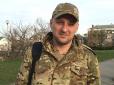 Брудні розбірки і проплачені акції: Екс-боєць АТО розповів, як в Україні заробляють на героях