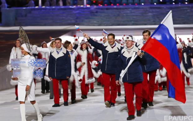 Російська збірна під час зимової Олімпіади. Ілюстрація:Новое время