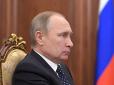 Урізання пільг та збільшення податків: Чого очікувати росіянам під час четвертої каденції Путіна - Bloomberg