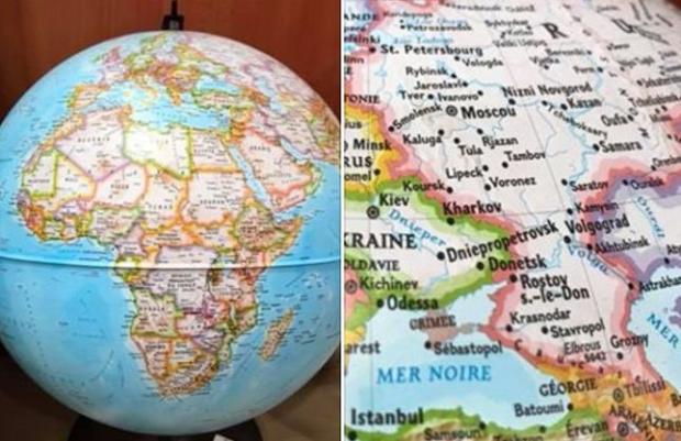 Фото: Новое Время.