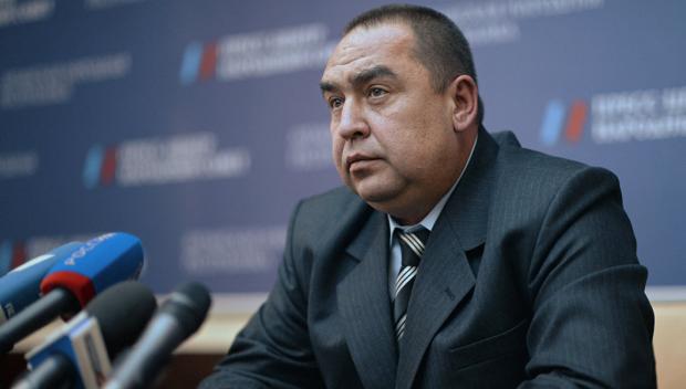 Фото: job-sbu.org.