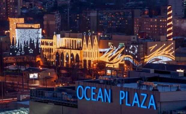 Фото: Слово і Діло.