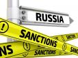 Поступово охоплюють всіх причетних до російської окупації - Клімкін про позширення списку санкцій США