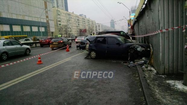 Фото: Еспресо.