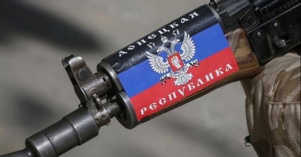 Фото: vesti-ua.net.