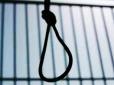За корупцію - смерть: На сайті Порошенка з'явилася жорстка петиція