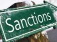 У Кремлі - паніка: США вводять нові санкції  - клерки Путіна не знають, що робити