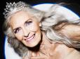 Ніколи не пізно! 89-річна британка стала обличчям косметичного бренду (відео)
