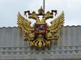Москву накрила істерія: Як путінські політики і олігархи реагують на 