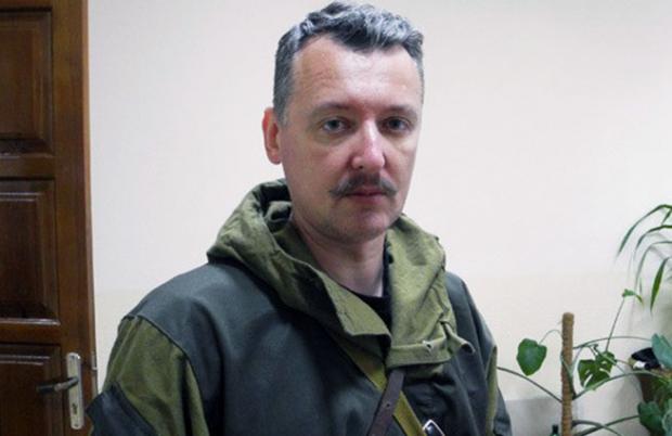 Терорист Ігор Гіркін. Фото: ua.news