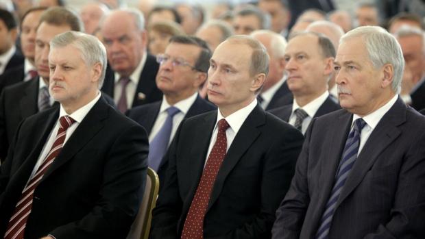 Путін і його оточення. Ілюстрація:svoboda.org