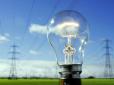 У НКРЕКП прийняли постанову про підвищення цін на електроенергію з 1 квітня