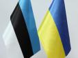 Естонія спрямовує ноту уряду України