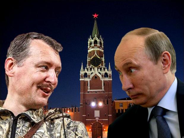 Гіркін та Путін влипли? Ілюстрація: соцмережі.