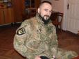 Україна втрачає героїв: На Донбасі загинув боєць АТО з Буковини