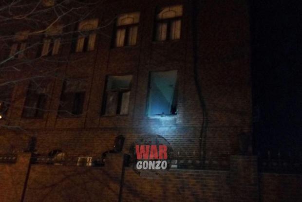 "Міністерство оборони ДНР" обстріляли із гранатомета. Фото: соцмережі.