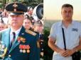 Матеріал для Гааги: Експерти Bellingcat підтвердили інформацію українського сайту про причетність російського полковника до знищення рейсу МН-17