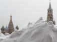 Знаки небесні: Москву накрило небувале стихійне лихо