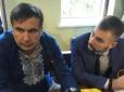 У Києві апеляційний суд відмовив Саакашвілі у статусі біженця