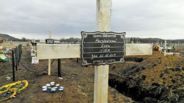 Кладовище терористів на Донбасі. Фото: соцмережі.
