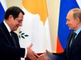 Нічого особистого - тільки бізнес: На президентських виборах у Кіпрі переміг друг Путіна