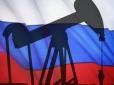 У ЄС поскаржилися на різке падіння якості російської нафти - Reutеrs