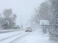 Накриє сніговий шторм: Синоптики попередили українців про різке погіршення погоди