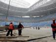 Скрепний переполох: Міністерство спорту РФ подало позовів на 3 млрд  через будівництво стадіонів до ЧС-2018