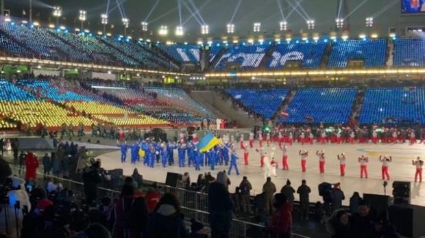 Вихід української збірної на Олімпіаді-2018. Фото: скріншот з відео.