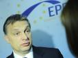Ніж в спину: Проросійський прем'єр Угорщини Орбан зробив неприємну для Москви заяву