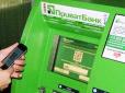 Хакери-невдахи: При спробі грабунку банкомату на Черкащині парочку спіймали на гарячому (фото)