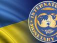 Хіти тижня. МВФ або дефолт: Експерти розповіли про пастку, в яку втрапила Україна (фото)
