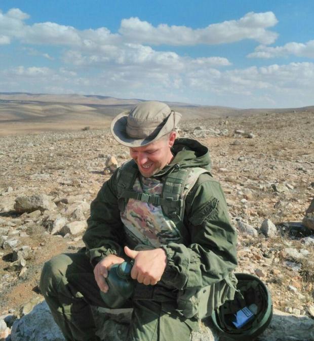 Кирила Ананьєва ліквідували у Сирії. Фото: соцмережі.